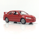Illustration for article titled Mitsubishi Lancer EVO